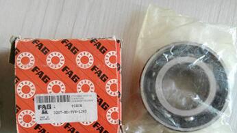 FAG 3207-BD-XL-TVH Bearing